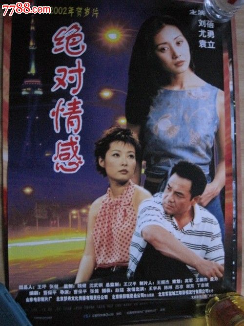 Quincy University酒店管理毕业证